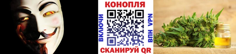 Наркошоп купить Codein  Меф мяу мяу  СК  МАРИХУАНА  Кокаин  Полевской