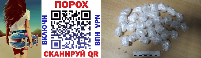 Купить закладки  Полевской  Amphetamine 97% 