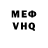 Amphetamine VHQ TheVinchesters