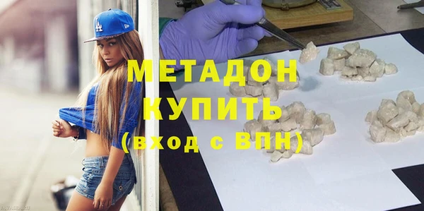 дживик Гусев