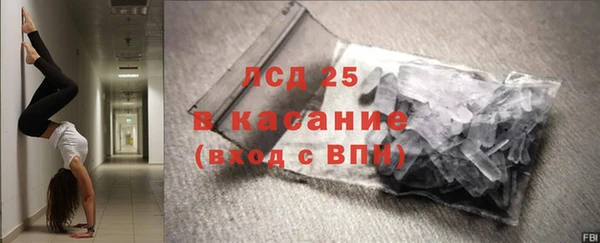 дживик Гусев