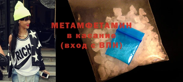 дживик Гусев