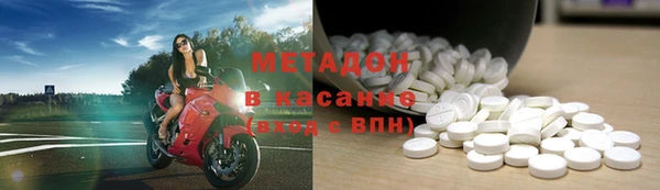 MESCALINE Гусь-Хрустальный