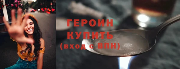 дживик Гусев