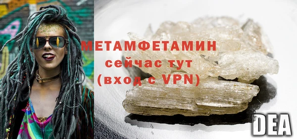 дживик Гусев
