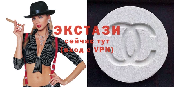 дживик Гусев
