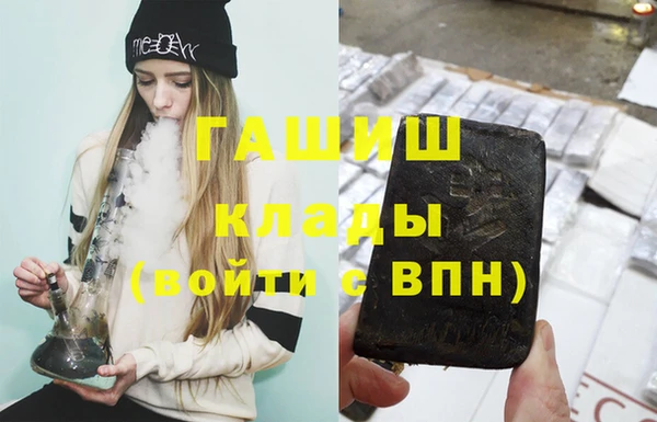 MESCALINE Гусь-Хрустальный