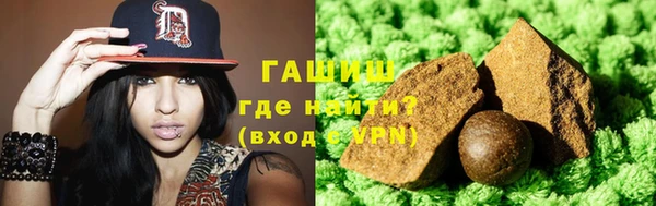 дживик Гусев
