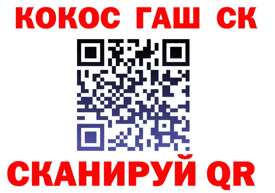 A PVP СК зеркало маркетплейс OMG Полевской