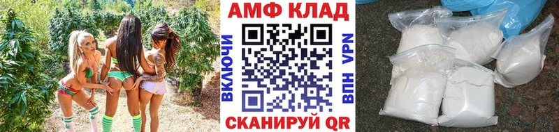 Метамфетамин винт  Купить  Полевской 