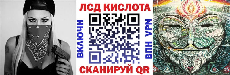 Купить где  Полевской  Марки N-bome 1,5мг 