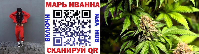 МАРИХУАНА VHQ  Купить закладки  Полевской 